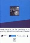 EXTERNALIZACION DE LA GESTION Y LA FINANCIACION DEL SECTOR PUBLICO EN
