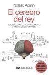 EL CEREBRO DEL REY. ED. 2018
