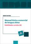 MANUAL LÉXICO-COMERCIAL DE LENGUA CHINA