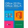 OFFICE 2019 - OFFICE 365