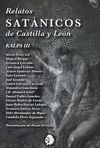 RELATOS SATÁNICOS DE CASTILLA Y LEÓN. KALPA III