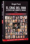 EL CRAC DEL 2008 (1ª PARTE)