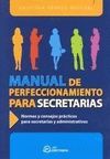 MANUAL DE PERFECCIONAMIENTO SECRETARIAS