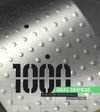 1000 IDEAS GRAFICAS. DETALLES PARA DISEÑOS ORIGINALES