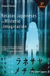 RELATOS JAPONES DE MISTERIO E IMAGINACIÓN JAPONES. 2º ED.