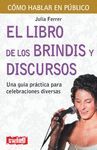 EL LIBRO DE LOS BRINDIS Y DISCURSOS
