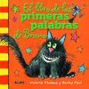 EL LIBRO DE LAS PRIMERAS PALABRAS DE BRUNO (BRUNILDA Y BRUNO)