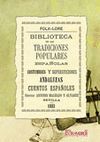 BIBLIOT. TRADICIONES POPULARES ESPAÑOLAS 1: COSTUMBRES Y SUPERSTICIONE