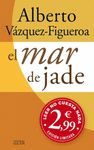 EL MAR DE JADEL (ZETA VERANO 2011)