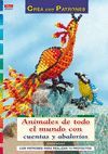 ANIMALES DE TODO EL MUNDO CON CUENTAS Y ABALORIOS ( CREA CON PATRONES)