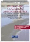 PLIEGOS DE CLAUSULAS ADMINISTRATIVAS. MODELOS 