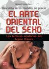 EL ARTE ORITENTAL DEL SEXO.