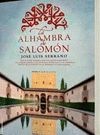 LA ALHAMBRA DE SALOMÓN