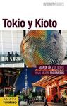 TOKIO - KIOTO. INTERCITY GUIDES 2016