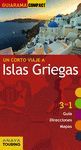 ISLAS GRIEGAS. GUIARAMA COMPACT 2016