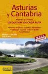MAPA DE CARRETERAS DE ASTURIAS Y CANTABRIA (DESPLEGABLE), ESCALA 1:340.000. 2016