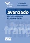 DICCIONARIO AVANZADO FRANÇAIS-ESPAGNOL / ESPAÑOL-FRANCÉS VOX