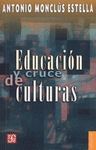 EDUCACION Y CRUCE DE CULTURAS