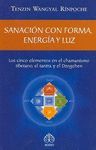 SANACION CON FORMA, ENERGIA Y LUZ